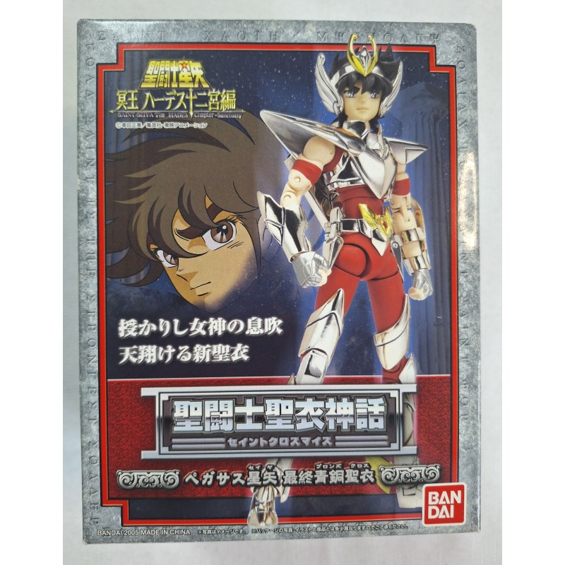 Seiya de pégase V3