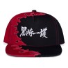 Casquette Snapback Bleach Ichigo