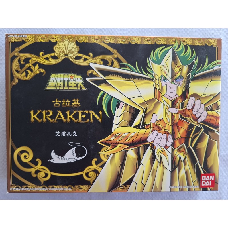 Isaac de Kraken réédition