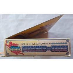 Shun d'Andromède V2 FR 1988