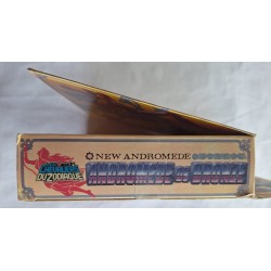 Shun d'Andromède V2 FR 1988