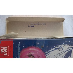 Shun d'Andromède V2 FR 1988