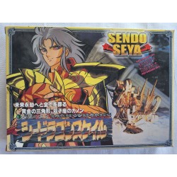 Sendo Seya Kanon du Dragon...