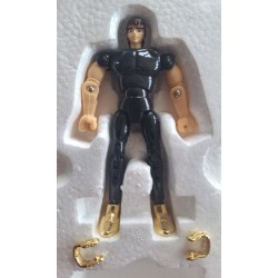 Sendo Seya Aiolia du lion