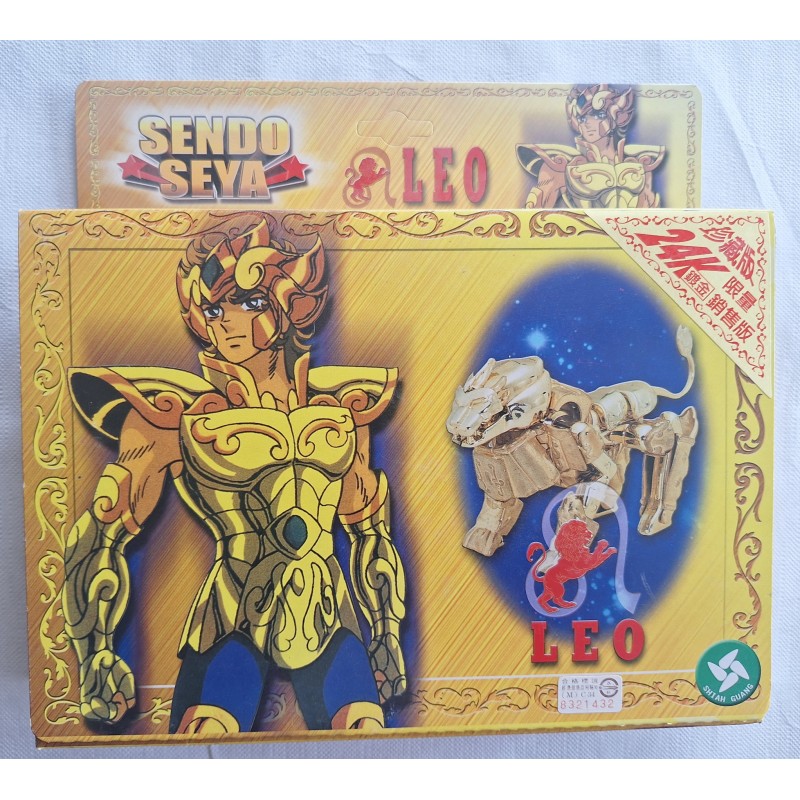 Sendo Seya Aiolia du lion