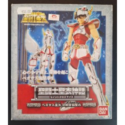 Seiya de Pégase V1 1ère...