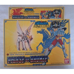 Seiya de Pégase V2 1988 FR