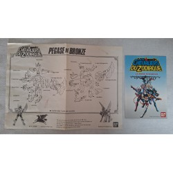 Seiya de Pégase V2 1988 FR