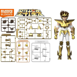 Saint Seiya Pegasus Seiya Ex Champion Class Anniversary Edition Model Kit