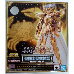 Cancer Deathmask EX OCE