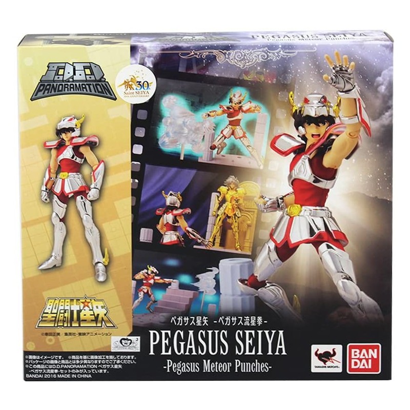 Pégase Seiya DD Panoramation