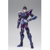 Alpha EX Siegfried de Dubhe