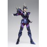 Alpha EX Siegfried de Dubhe