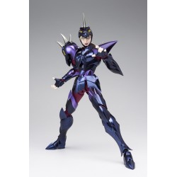 Alpha EX Siegfried de Dubhe