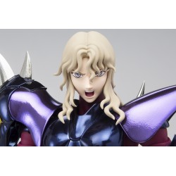 Alpha EX Siegfried de Dubhe