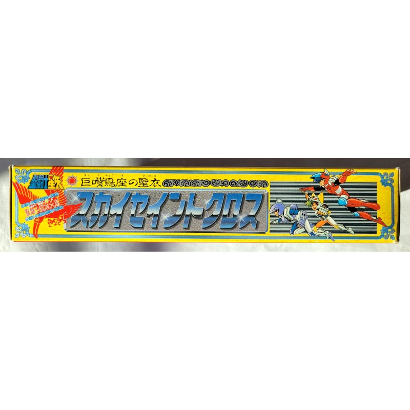 1/6 12インチ　元祖 ヴィンテージGIジョー TAKARA　VTG617 1/6 12インチ 元祖 ヴィンテージGIジョー TAKARA VTG617