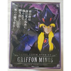 Griffon Minos EX OCE - OCCASION