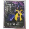 Griffon Minos EX OCE - OCCASION